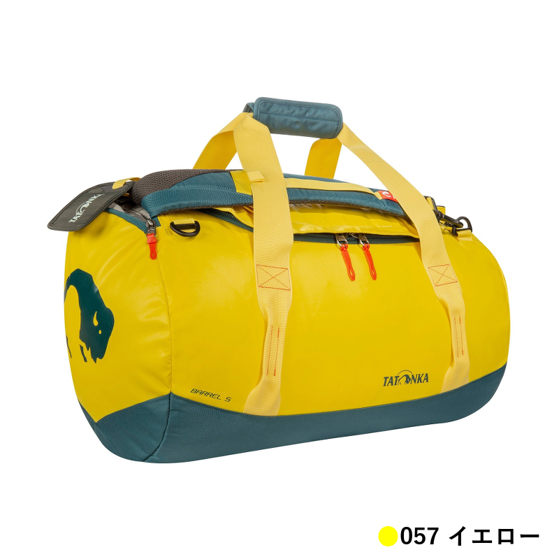 BARREL S