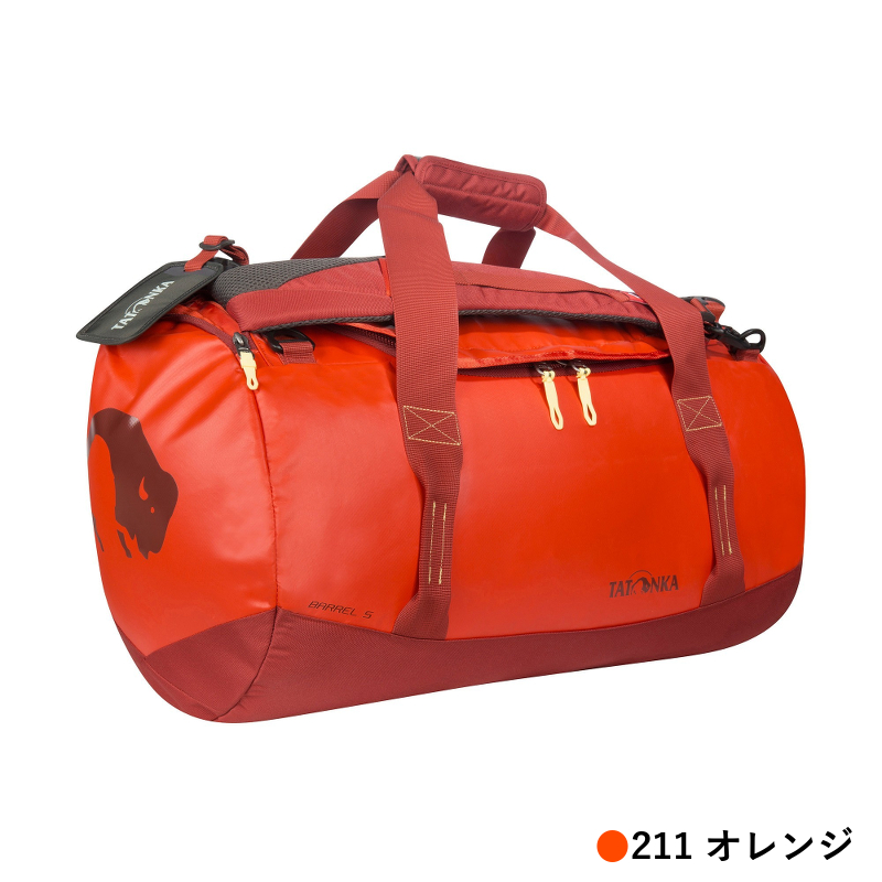 BARREL S