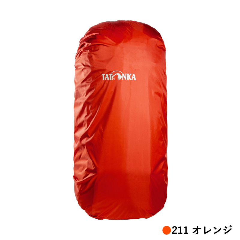 RAIN COVER 70-90