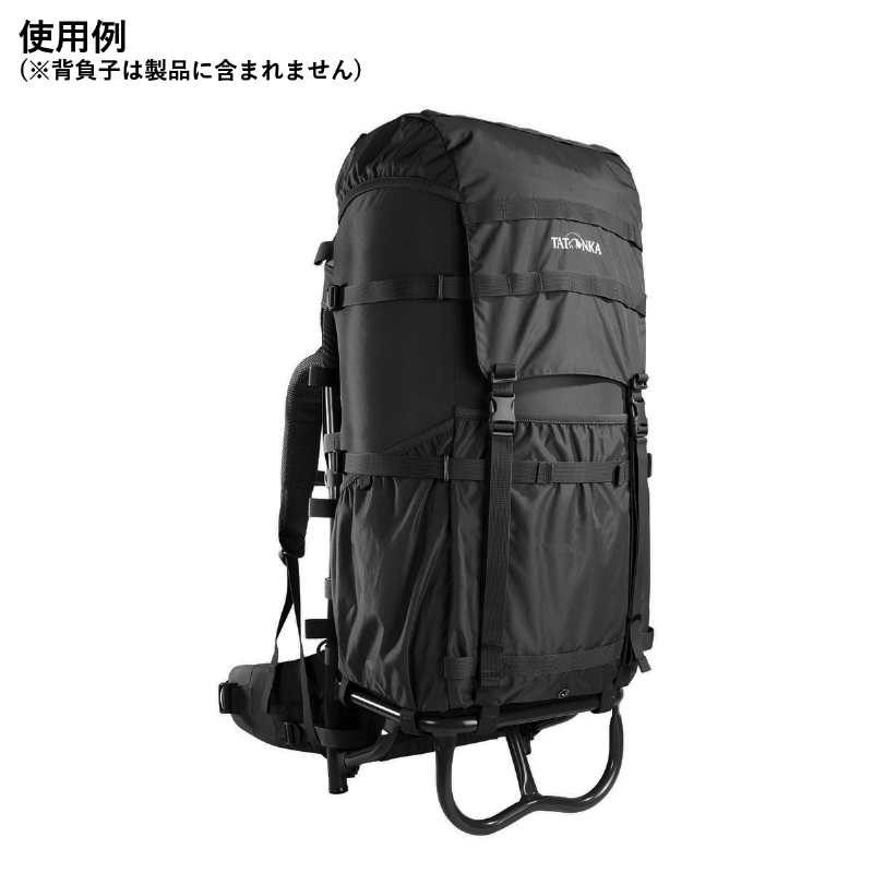 PACK SACK LASTENKRAXE (背負子) 用