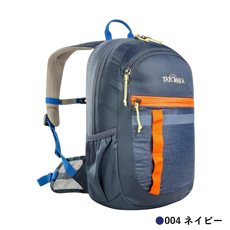 【定価より50%OFF】CITY PACK JR 12