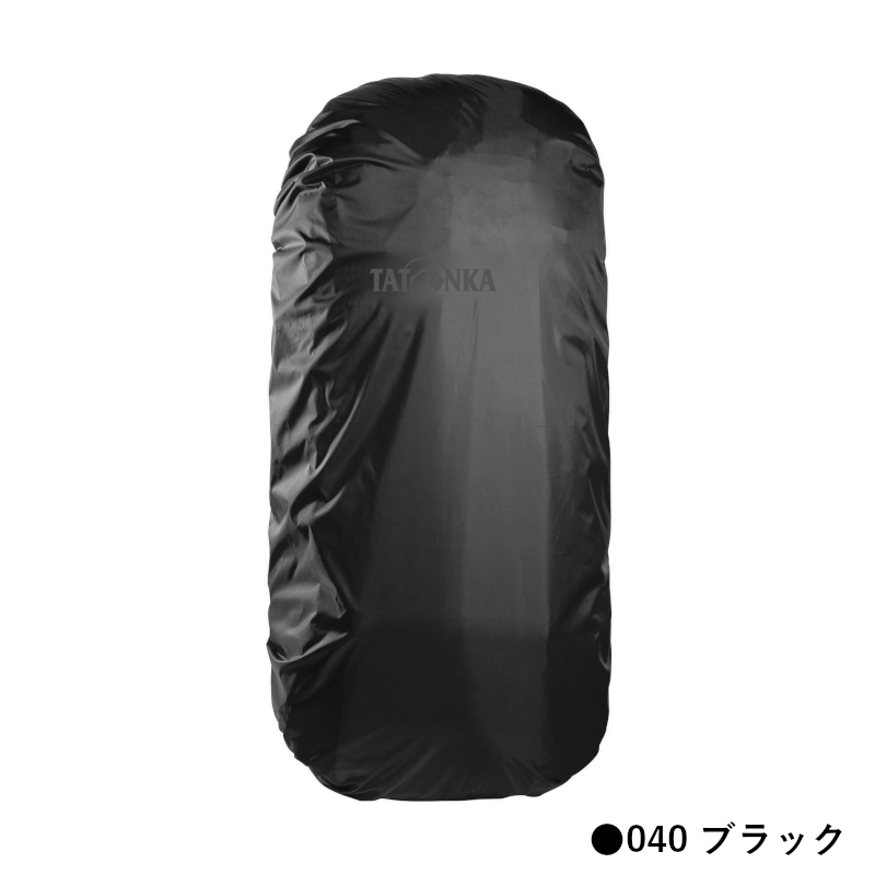 RAIN COVER 70-90
