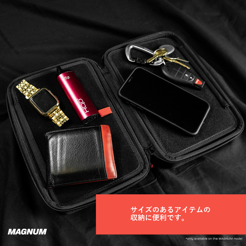 EDC収納ケース MAGNUM