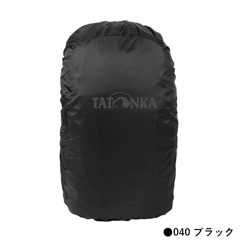 RAIN COVER 20-30