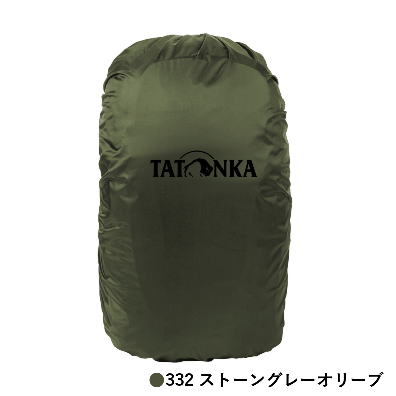 RAIN COVER 20-30