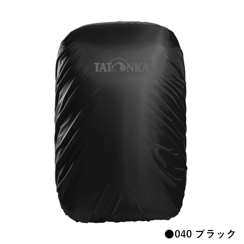 RAIN COVER 30-40