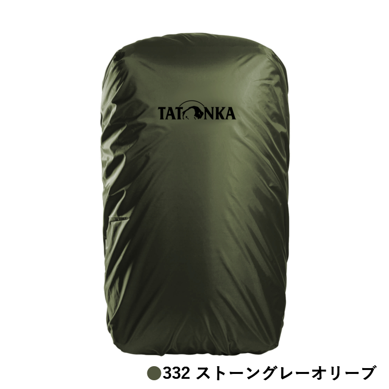 RAIN COVER 40-55