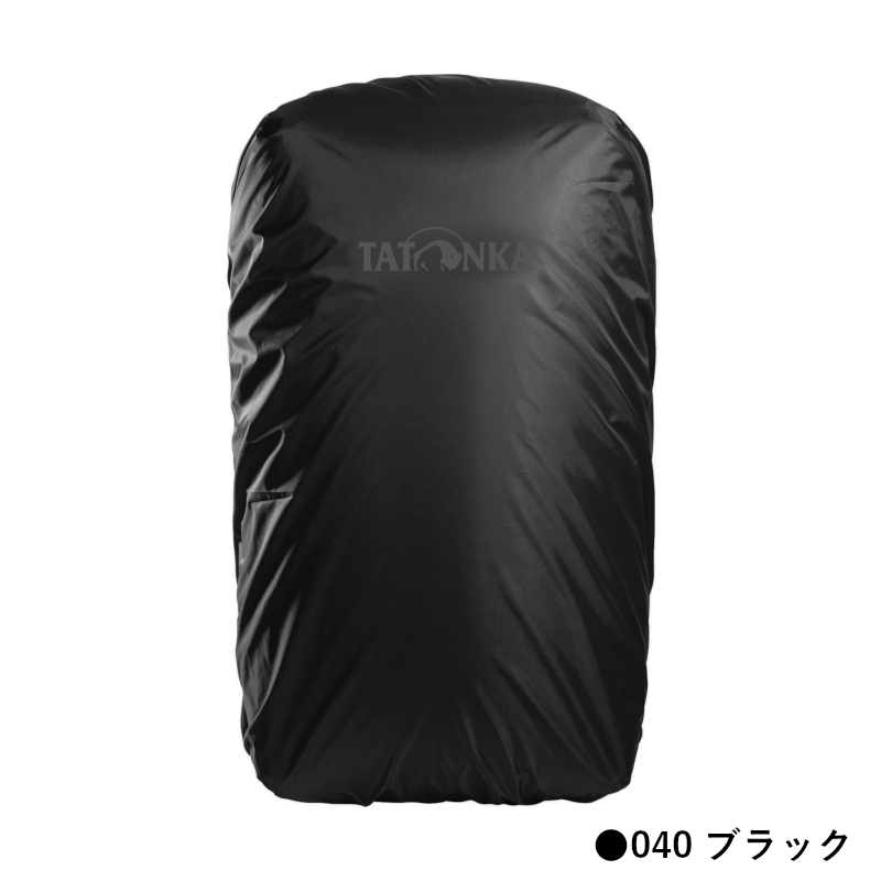 RAIN COVER 40-55