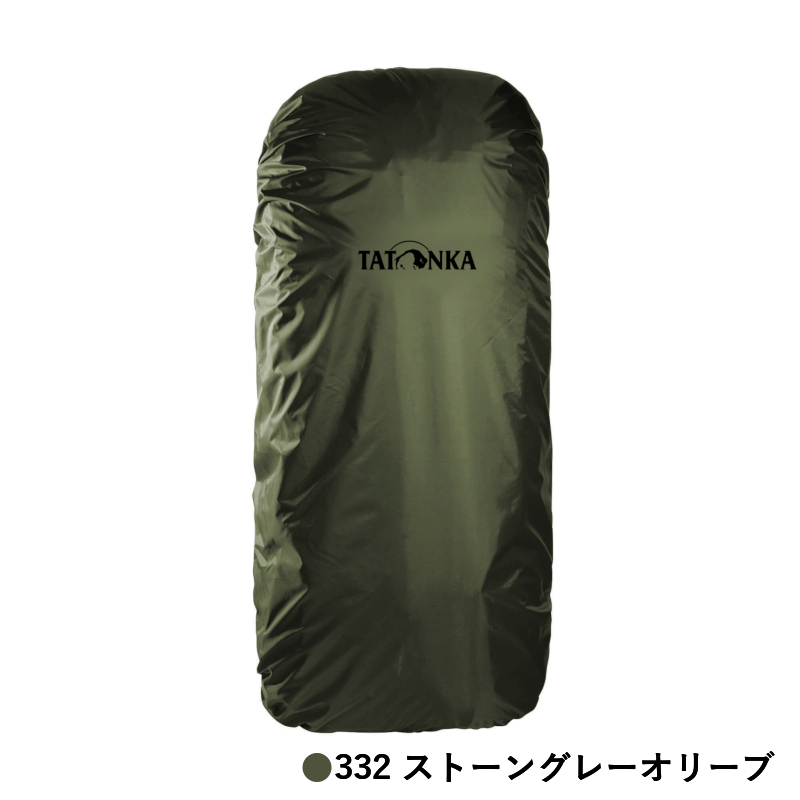 RAIN COVER 55-70