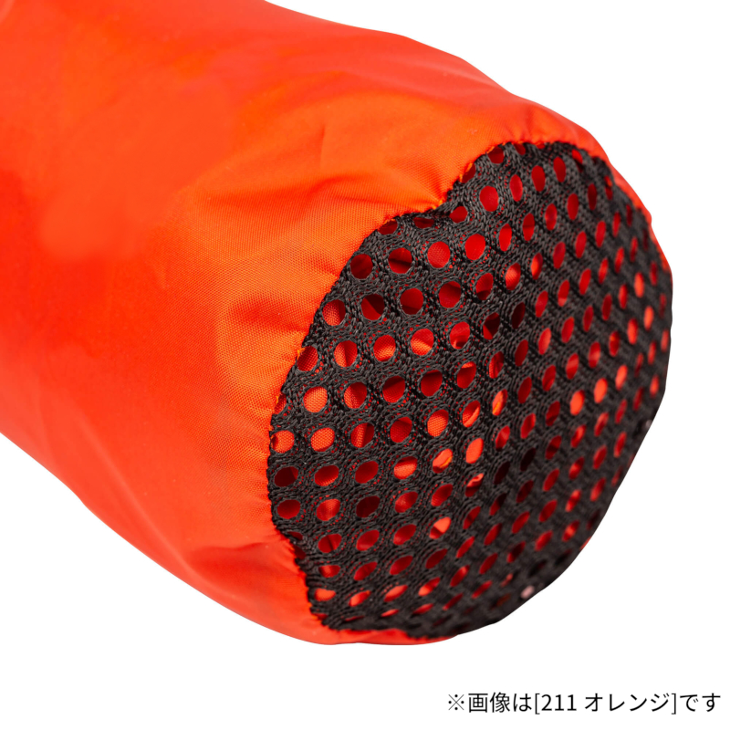 RAIN COVER 55-70