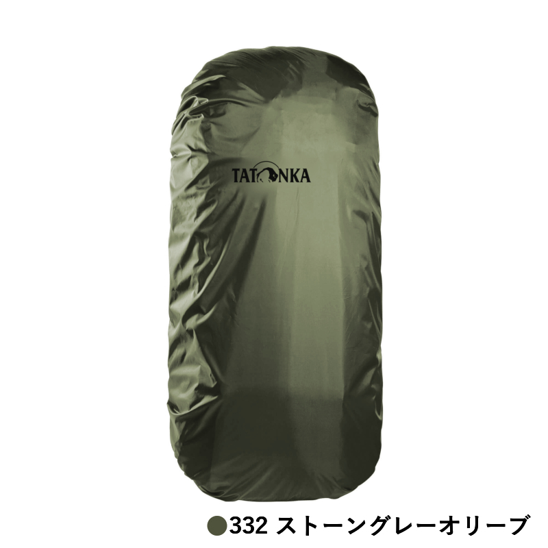 RAIN COVER 70-90
