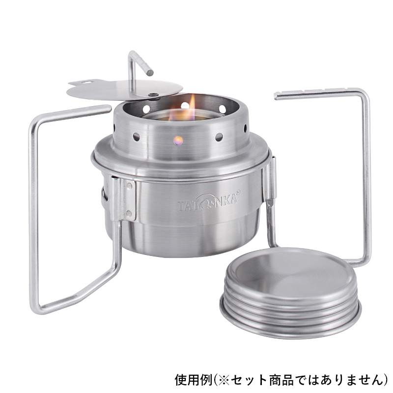 ALCOHOL BURNER