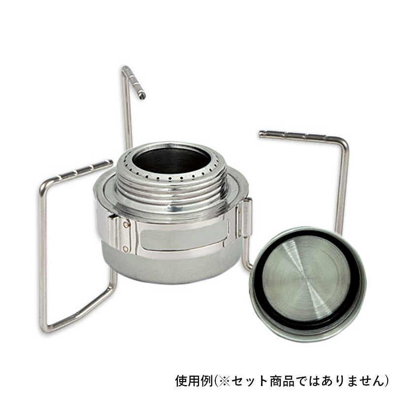 STAND ALCOHOL BURNER